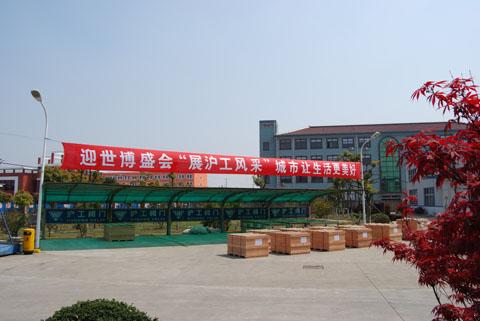 ӭ����ʢ����չ�����L��