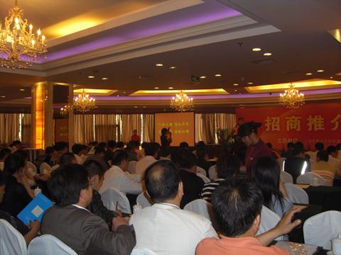 �ζ��^(q��)�����ƽ��(hu��)