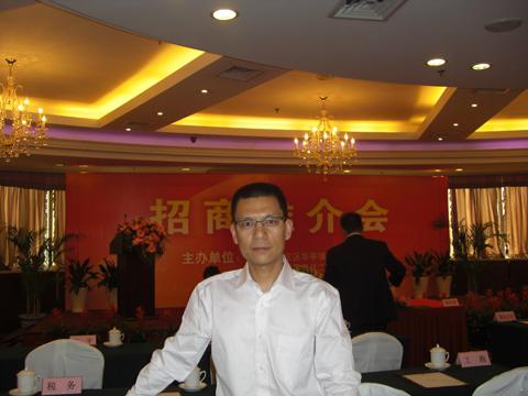 �ҏS���Ͷ����L(zh��ng)