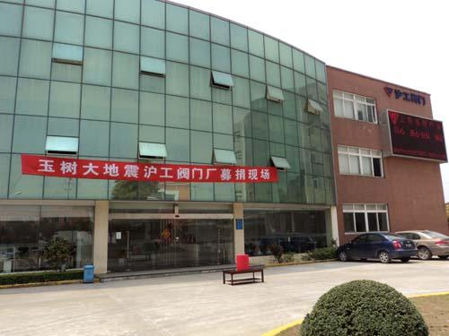 ������ϵ���ą^ļ���ӣ��D1)