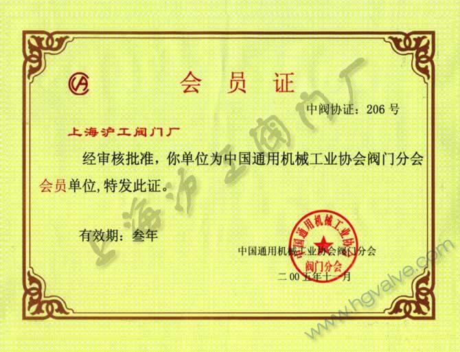 �Ї�ͨ�ÙCе���I(y��)�f(xi��)���y�T�֕����T-�Ϻ������y�T�S�����F(tu��n)�����޹�˾