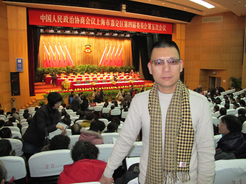 上海滬工閥門廠楊總出席嘉定政協(xié)第四屆第五次會議