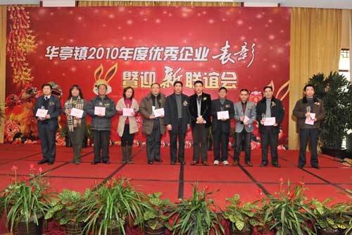 �Ϻ������y�T�S�@&ldquo;������I&rdquo;��