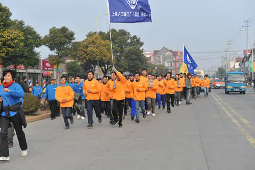 �Ϻ������y�T�S�����F(tu��n)�����޹�˾�T���L����飨�D1��