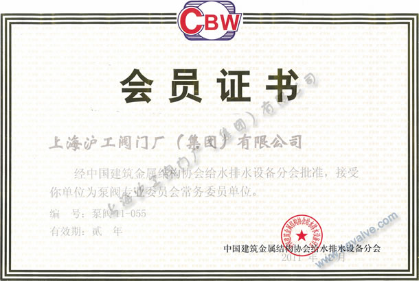 ���y���I(y��)ί�T��(hu��)����(w��)ί�T��λ-�Ϻ������y�T�S�����F(tu��n)�����޹�˾