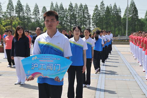 �Ϻ������y�T�S�����F(tu��n)�����޹�˾����T��-�Aͤ�(zh��n)2012���w������������ِ����ӬF(xi��n)���DƬ