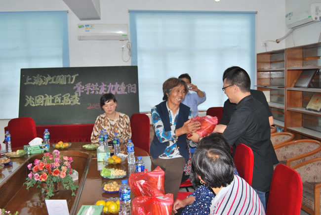 �������ί�����˷ְl����ο��Ʒ