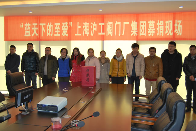 ���{�������ۡ��Ϻ������y�T�S�����F�����޹�˾����ӬF��