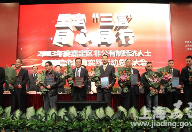 �����ڼζ��^(q��)�ǹ����ƽ�(j��ng)��(j��)��ʿ�������������(sh��)�`���(d��ng)���Y(ji��)���(hu��)���I(l��ng)��(ji��ng)