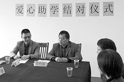 ��ӆ�������W(xu��)�Y(ji��)��(du��)�f(xi��)�h��-����