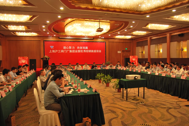 �Ϻ������y�T�S���Fȫ�����㽛�N����Մ���F�����D 1��