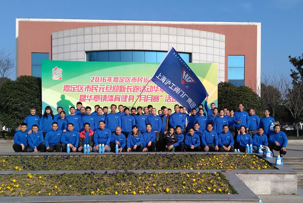 �Ϻ������y�T�S���c�ζ��^(q��)Ԫ���L�ܻ��4-��ӽY(ji��)�����Ӱ