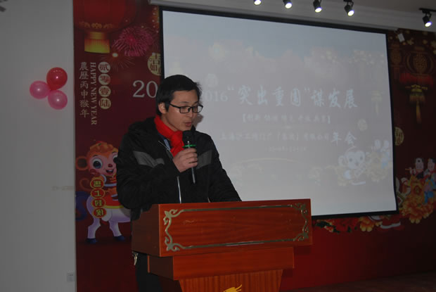 �����y�T(m��n)���F(tu��n)2016���(hu��)�ϼ����D6��