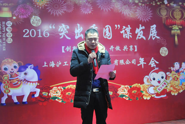 �����y�T(m��n)���F(tu��n)2016���(hu��)�ϼ����D7��