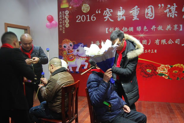 �����y�T(m��n)���F(tu��n)2016���(hu��)�ϼ����D9��