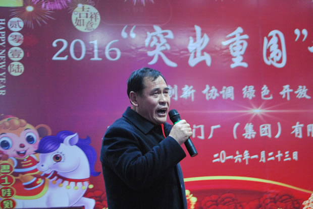 �����y�T(m��n)���F(tu��n)2016���(hu��)�ϼ����D11��