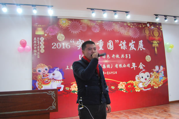 �����y�T(m��n)���F(tu��n)2016���(hu��)�ϼ����D13��