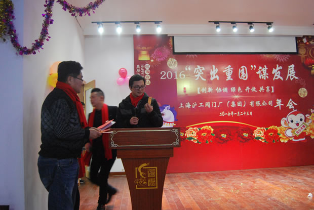 �����y�T(m��n)���F(tu��n)2016���(hu��)�ϼ����D15��