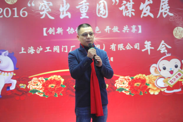 �����y�T(m��n)���F(tu��n)2016���(hu��)�ϼ����D1��