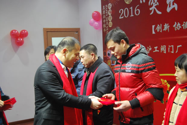 �����y�T(m��n)���F(tu��n)2016���(hu��)�ϼ����D3��