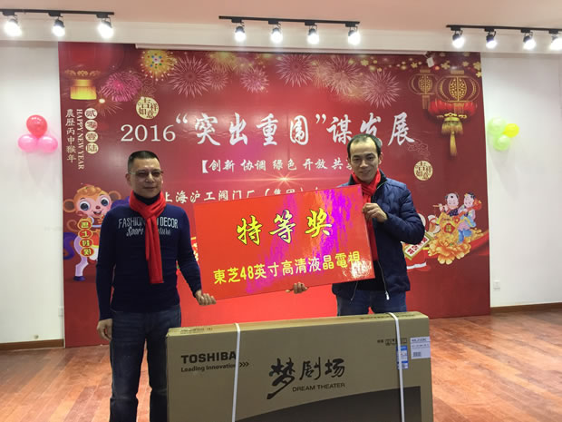 �����y�T(m��n)���F(tu��n)2016���(hu��)�ϼ����D17��