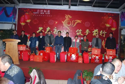 上海滬工閥門廠2017迎新年會活動(圖11)