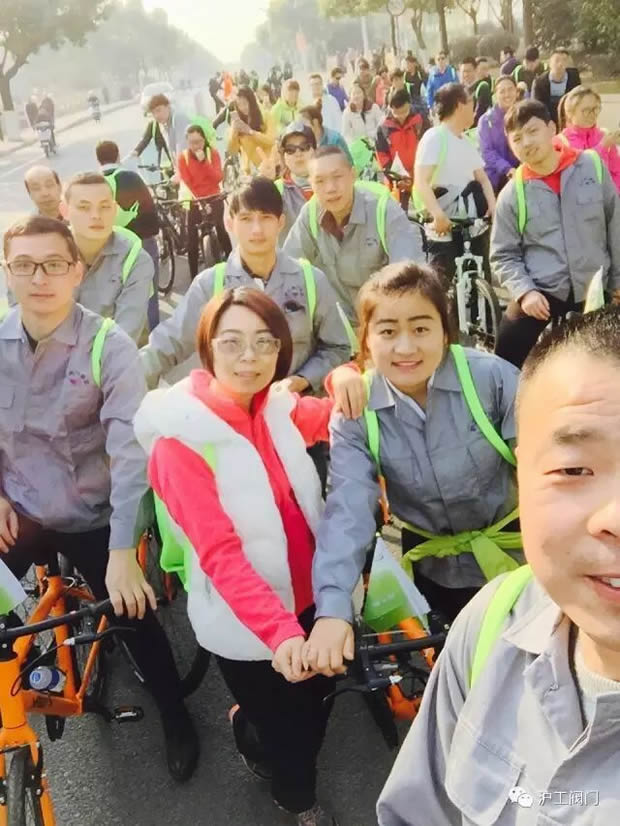 上海滬工閥門廠參加“2017年嘉定企業(yè)文化年”企業(yè)職工騎游活動(圖4)