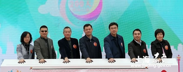 �Ϻ������y�T�S���F���ӡ��ۡ����� �С���ů�����½M��־Ը�߷��ջ�ӣ��D1��