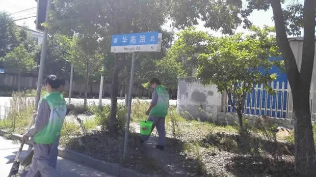 �����y�T�����Aͤ�坍�҈@־Ը�߻��(d��ng)���D3��