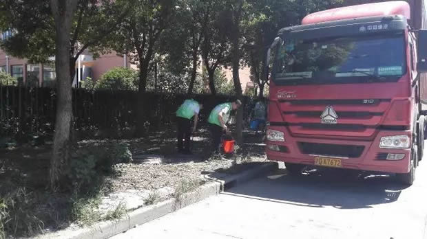 �����y�T�����Aͤ�坍�҈@־Ը�߻��(d��ng)���D1��