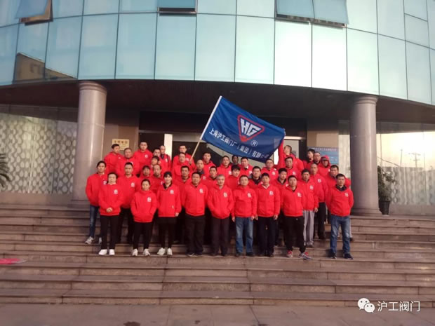 �Ϻ������y�T(m��n)�S2018��Ԫ���f(w��n)�˽������ڹ�˾��Ӱ