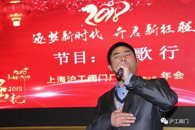 ����Ϲ�˾�T����ˇչʾ��2��