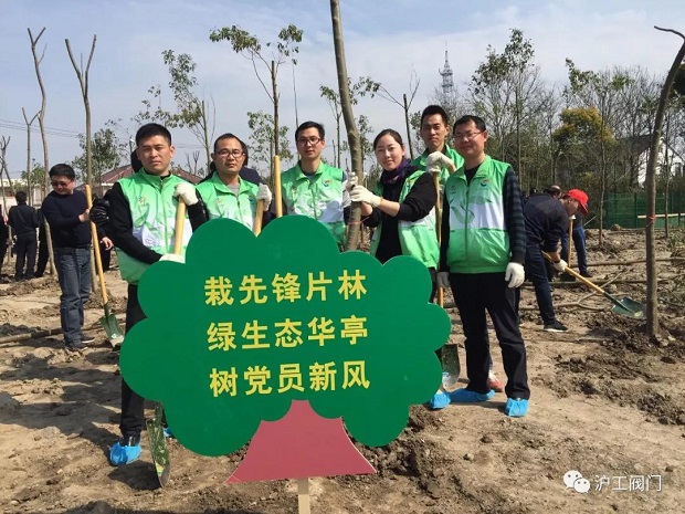 2018���Ϻ������y�T�S3.12ֲ�九��ӣ��D1��