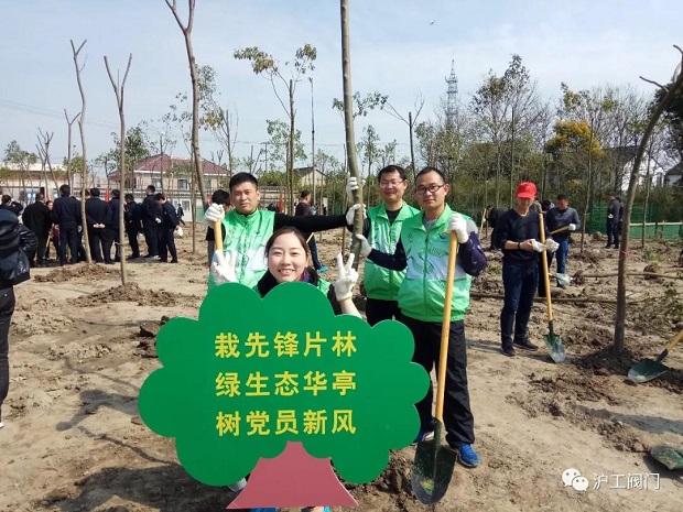 2018���Ϻ������y�T�S3.12ֲ�九��ӣ��D5��