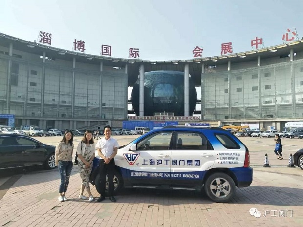 �����y�T����2018�Ї����Ͳ���ͨ�ÙC(j��)еչ�[��(hu��)���D1��