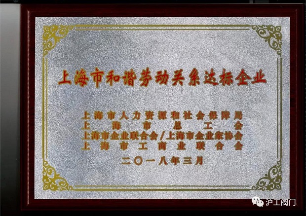 �Ϻ������y�T�S�Ϻ��к��C�ڄ��P(gu��n)ϵ�_(d��)��(bi��o)��I(y��)�s�u(y��)�C��