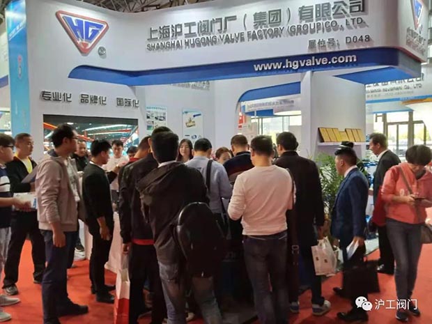 第九屆中國(上海)國際流體機械展覽會(圖2)