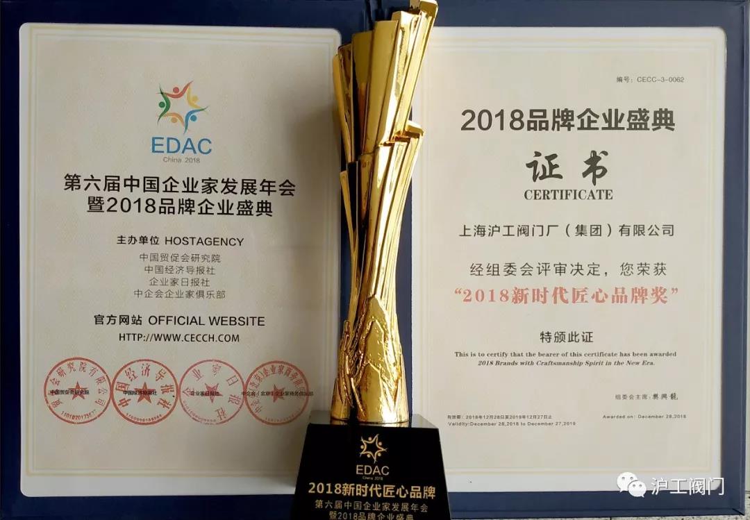 ����˾�s��2018�r������Ʒ�ƪ����D3��