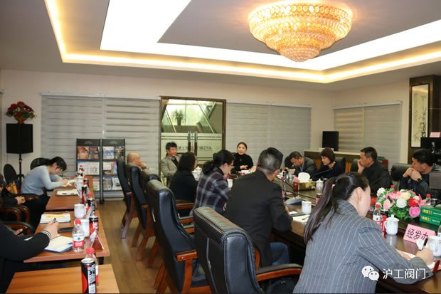 嘉定區(qū)政協(xié)委員華亭鎮(zhèn)活動(dòng)小組在上海滬工閥門廠開(kāi)展調(diào)研活動(dòng)(圖4)