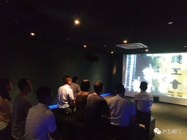 上海滬工閥門廠黨支部書記楊猛帶領公司黨員瞻仰中共四大紀念館(圖3)