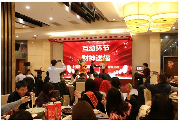 �����y�T2020���ؔ���͸����ӭh����1��