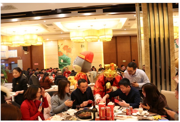 �����y�T2020���ؔ���͸����ӭh����2��