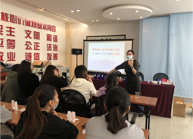 �Aͤ悿���������M���Ŀ֮����ʮ���o��˪DIY��ӣ��D2��