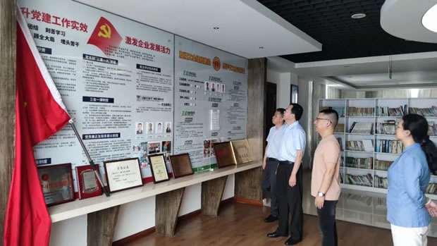 2021���Ϻ������y�T�S�����F�����޹�˾����ӛ���D15��