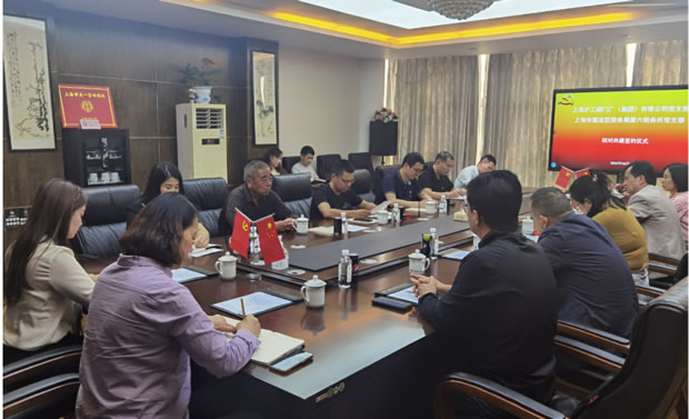 �Ϻ������y�T�S�h֧���c�Ϻ��мζ��^���վֵ����������h֧�������f�h���𣨈D3��