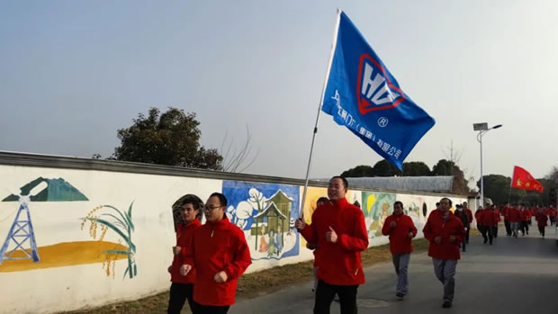 �Ϻ������y�T�S���ӡ��R�^�M�������d���Aͤ�2024��ӭ�½����ܻ�ӣ��D2��