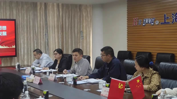 嘉定區稅務局企業所得稅科、第六、第十二稅務所、滬工閥門黨支部開展聯學交流活動(圖5)