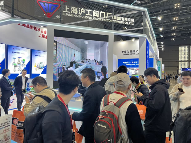 �Ϻ������y�T�S�����F�����޹�˾ 2024 CTEF �Ϻ�����չ���D2��