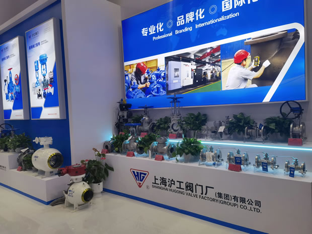 �Ϻ������y�T�S�����F�����޹�˾ 2024 CTEF �Ϻ�����չ���D3��