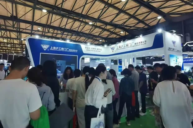上海滬工閥門廠參展第26屆中國環博會圖片(2)